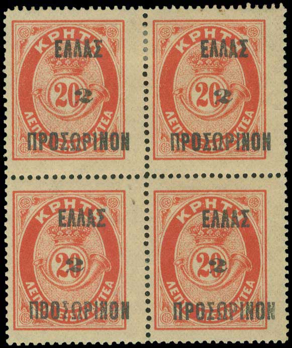Lot 00706