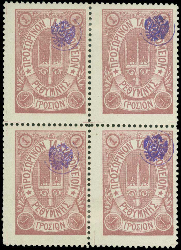Lot 01213