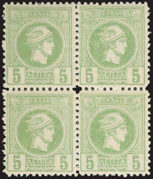 Lot 00248