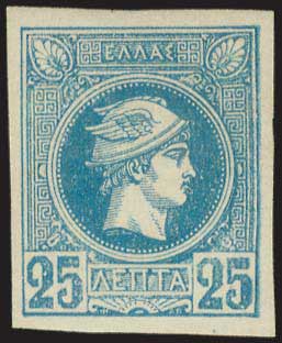 Lot 00320