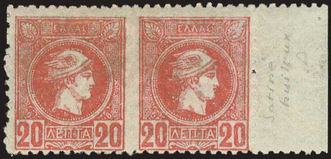 Lot 00383