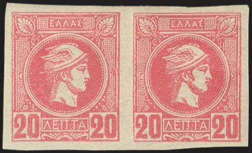 Lot 00337