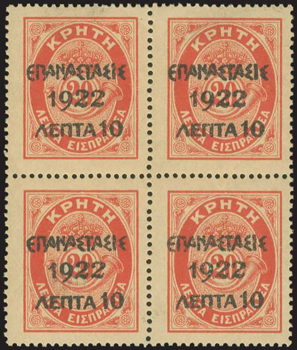 Lot 00438