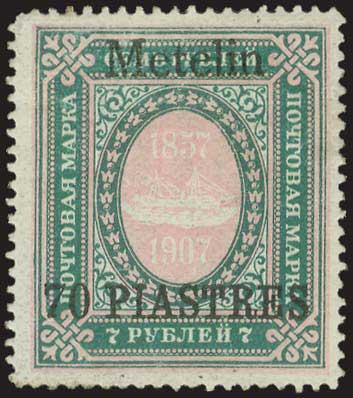 Lot 01646
