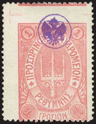 Lot 01712