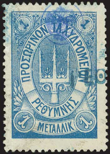 Lot 00800