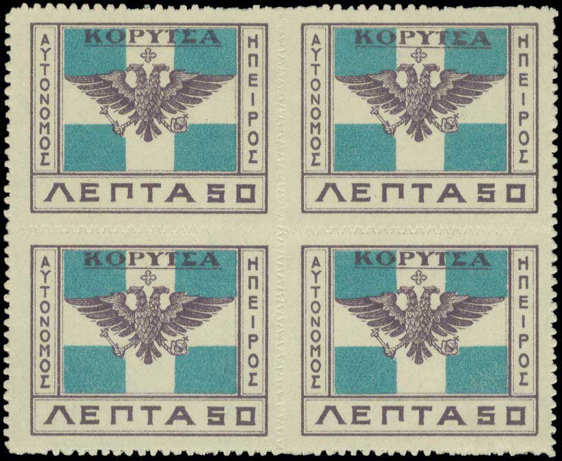 Lot 00784