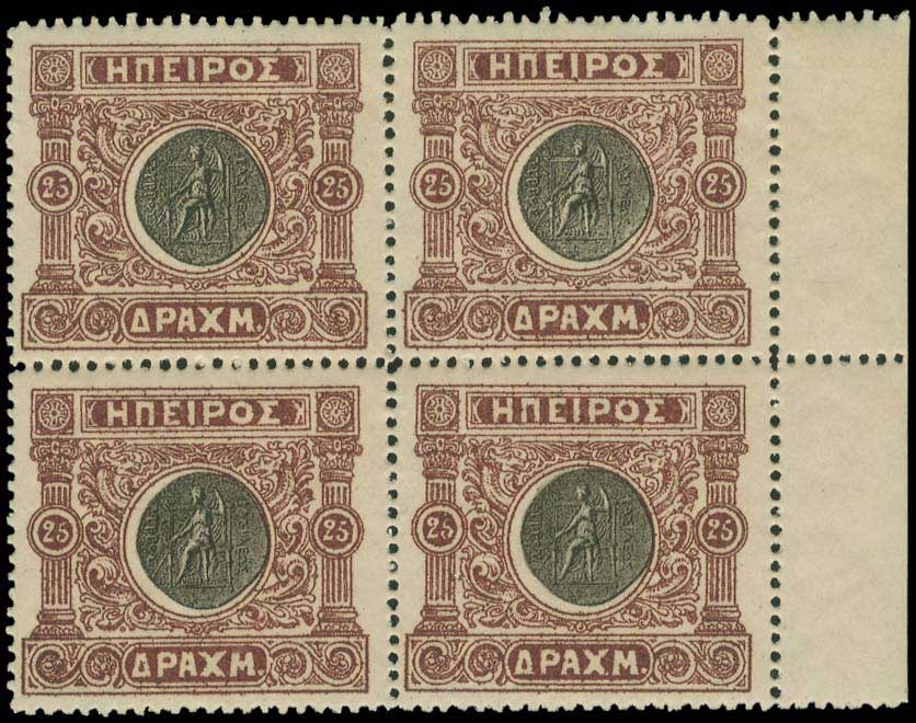 Lot 03904