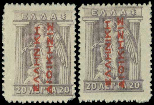 Lot 06038