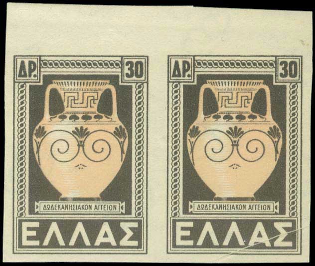 Lot 00487
