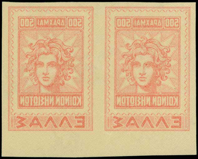 Lot 00489