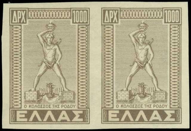 Lot 00347