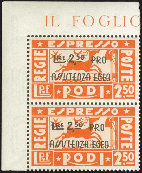 Lot 00636