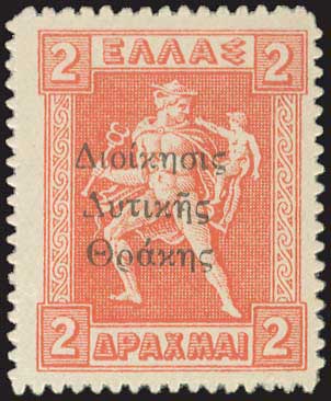 Lot 00726
