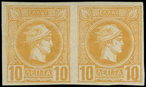 Lot 05757