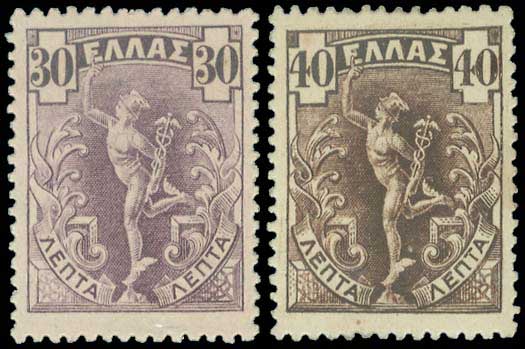 Lot 05619