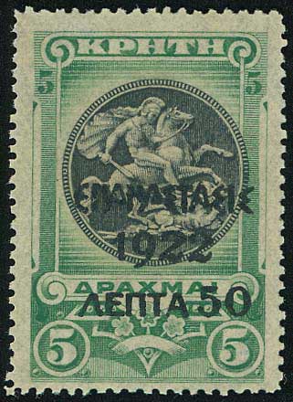Lot 00496