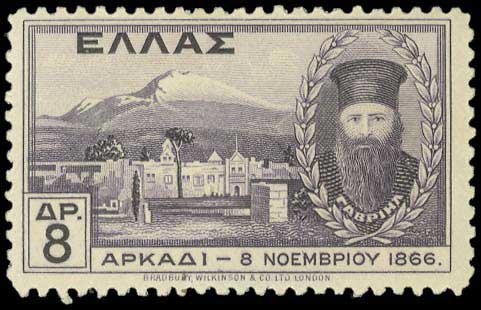 Lot 00494