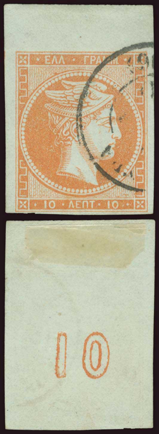 Lot 00086