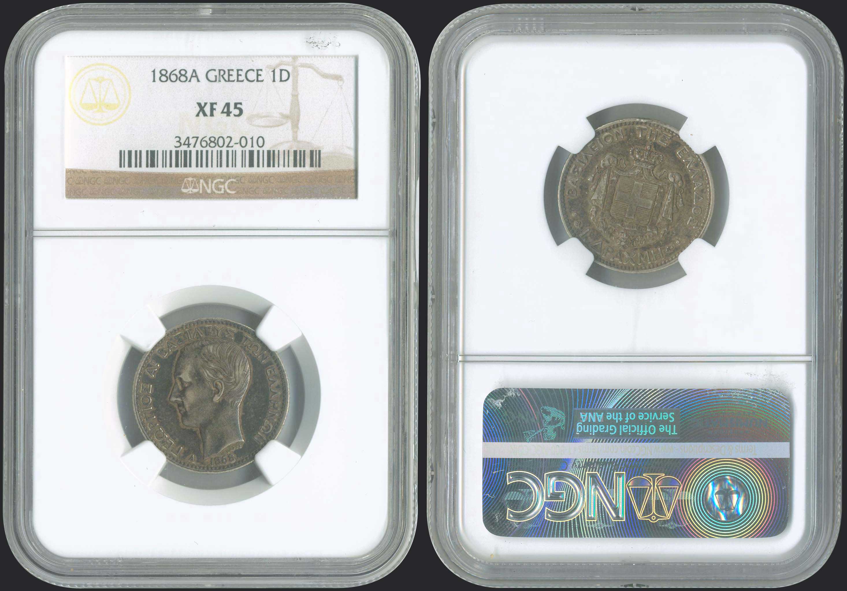 Lot 08026