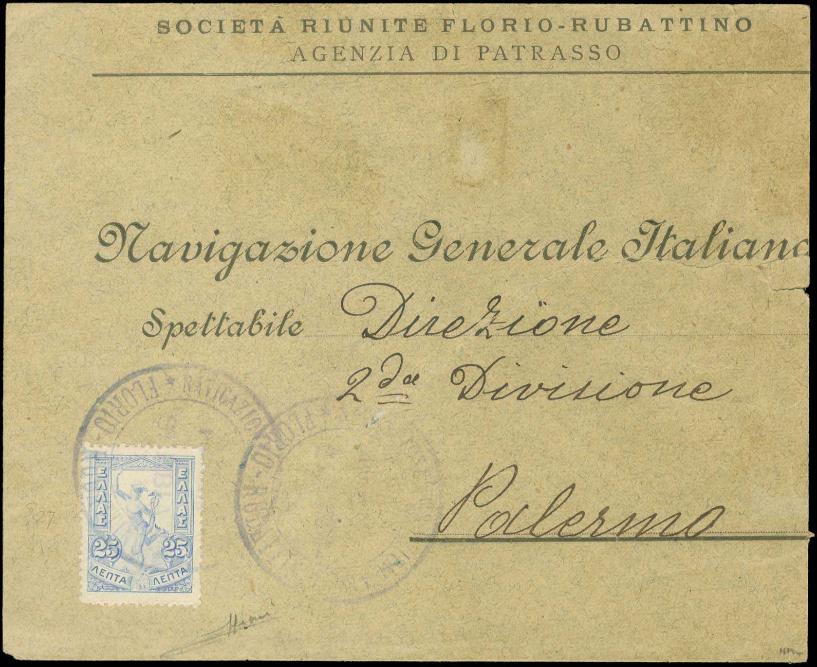 Lot 04281