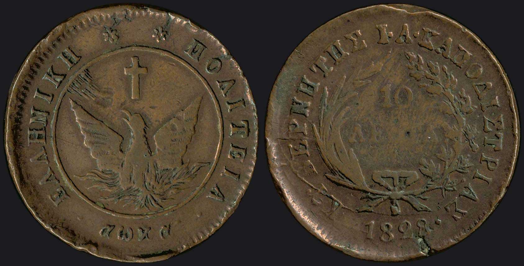 Lot 08006