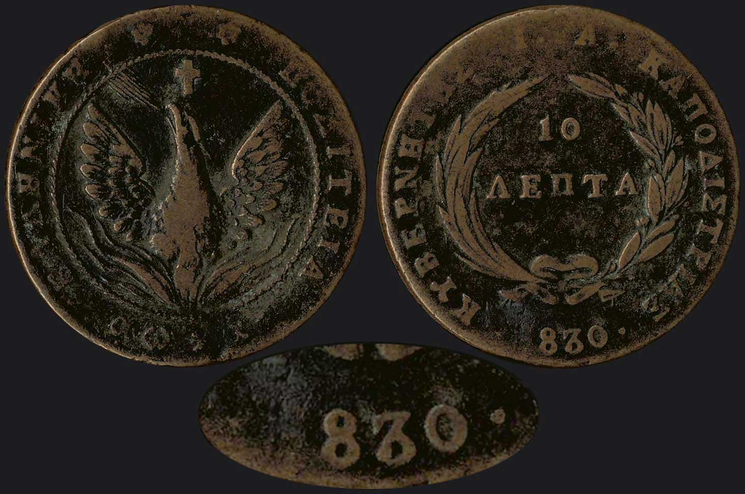 Lot 08015
