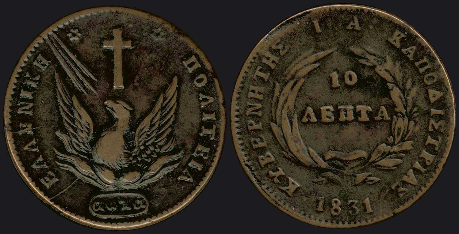 Lot 08017
