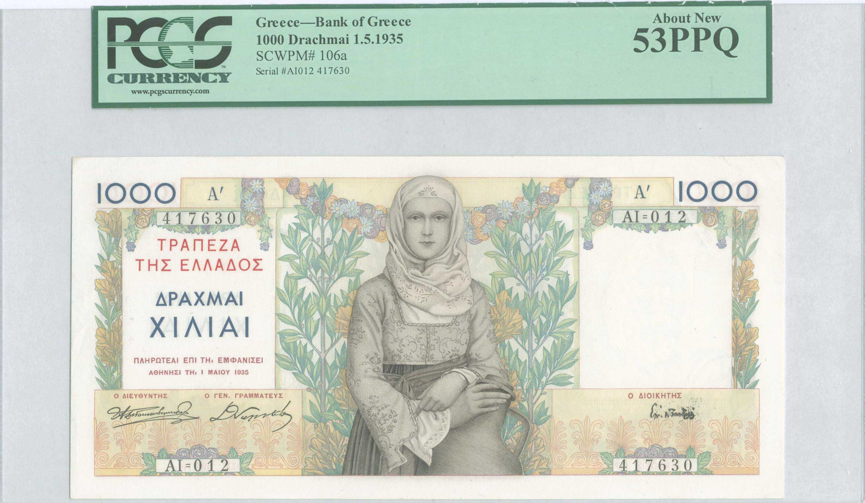 Lot 06254