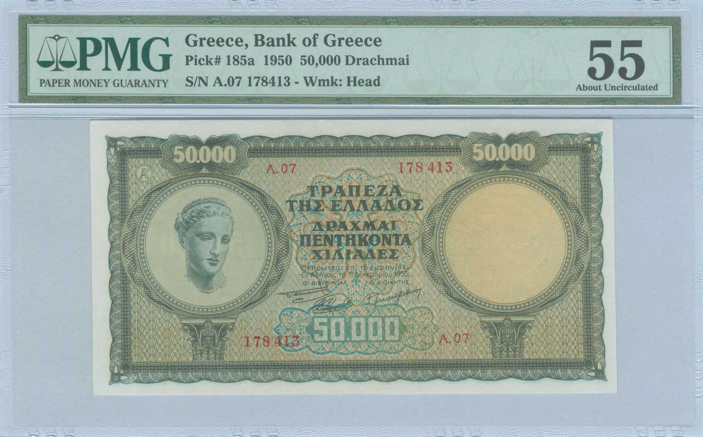 Lot 08304