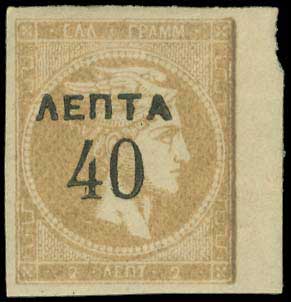 Lot 05861