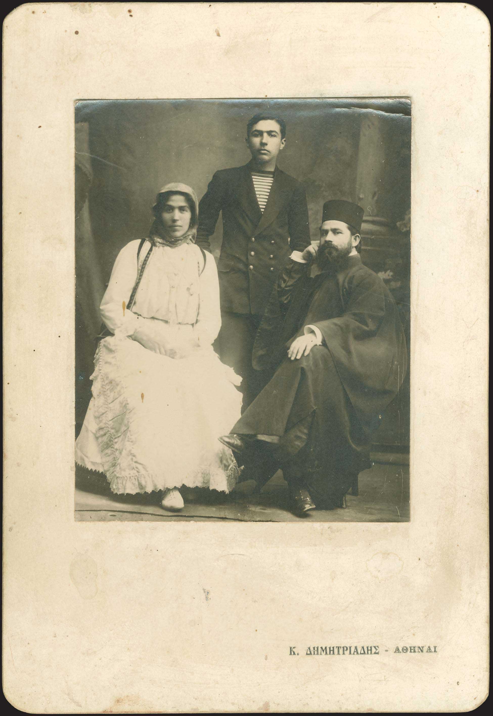 Lot 03209