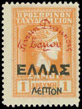 Lot 01226