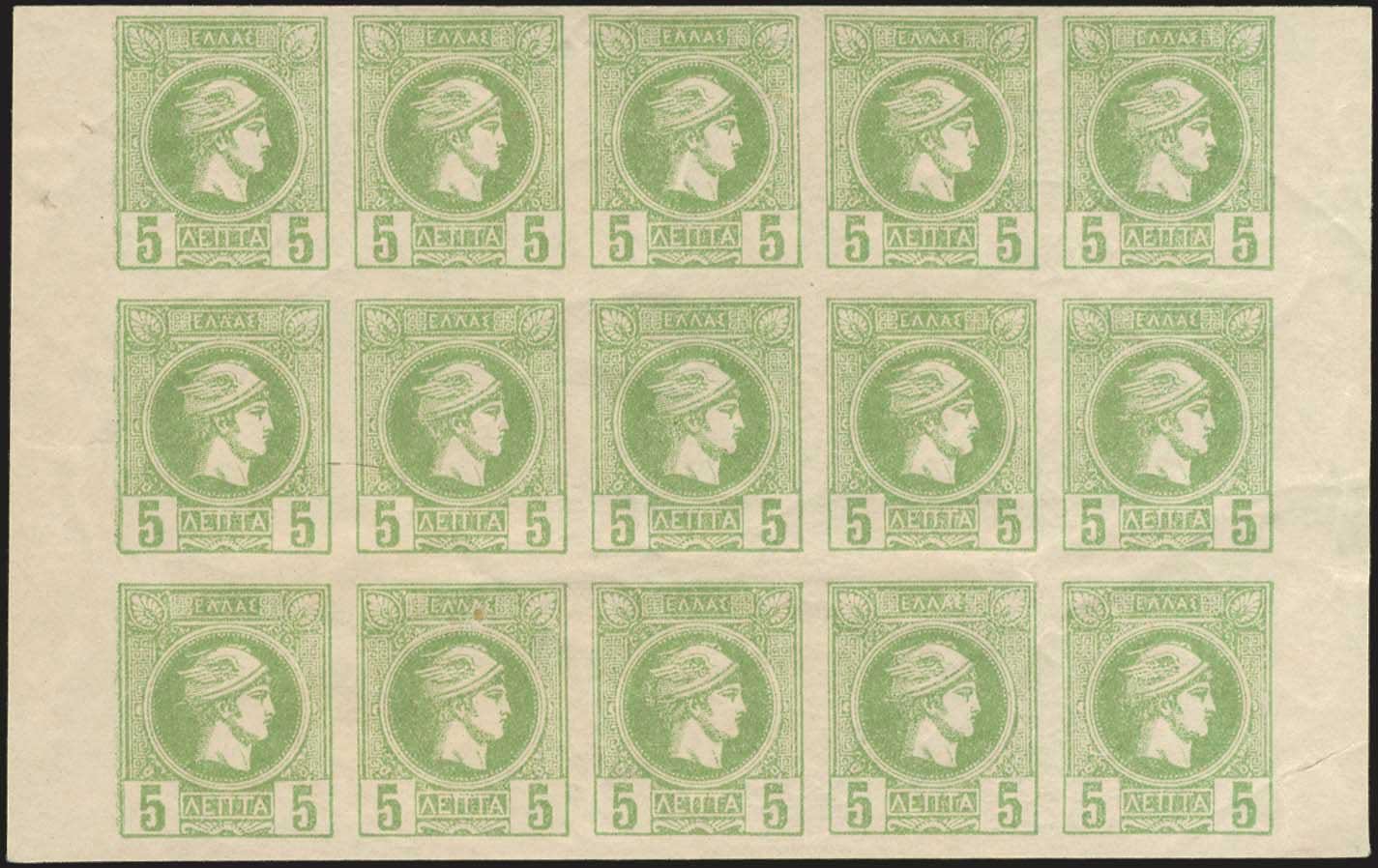 Lot 00311