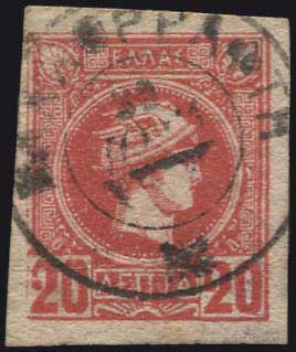 Lot 01272