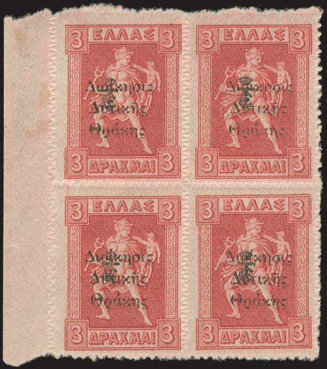 Lot 00605