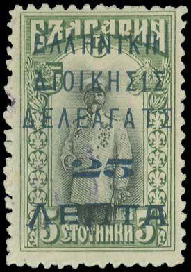Lot 00628