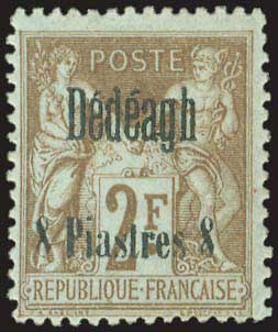 Lot 00812