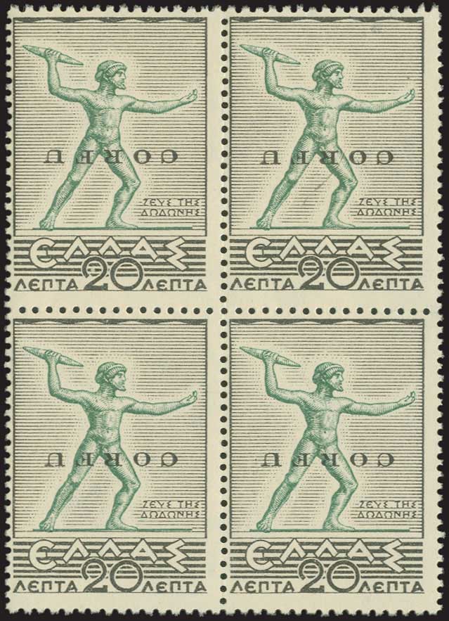 Lot 00764