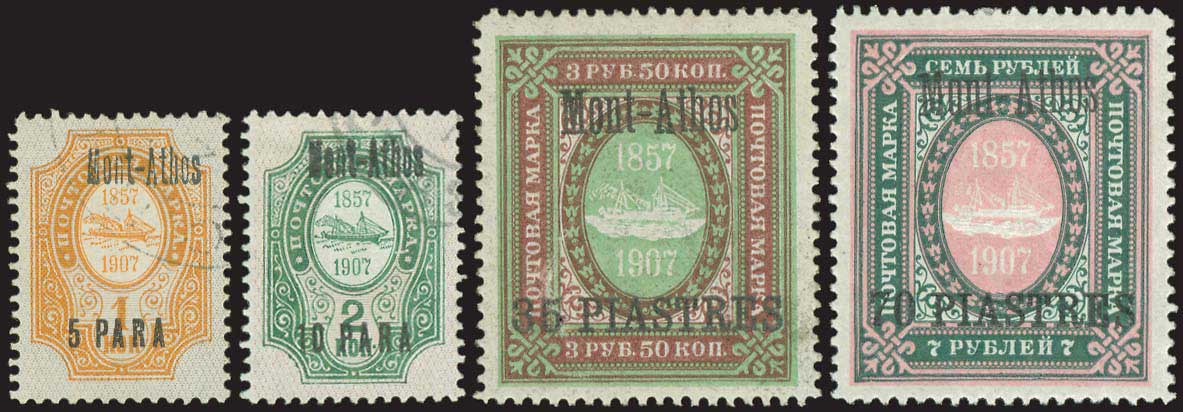 Lot 00680