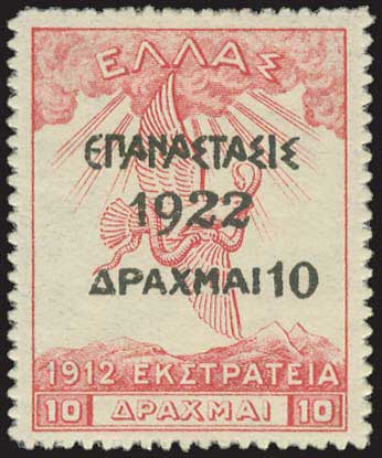 Lot 00474