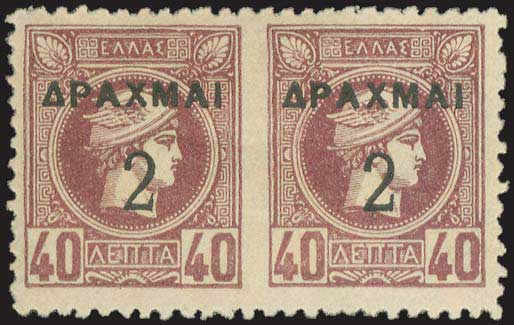 Lot 00317