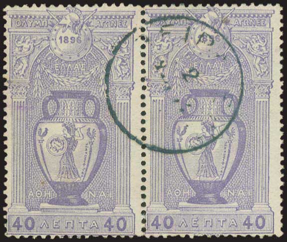 Lot 05804