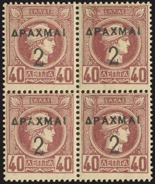 Lot 00351