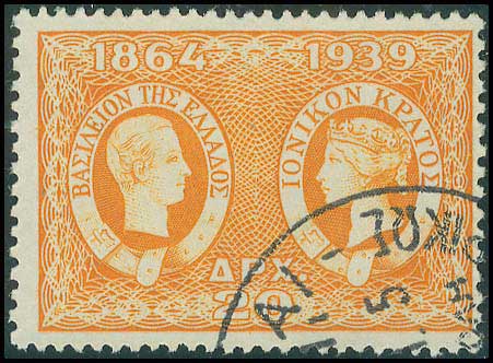 Lot 00512