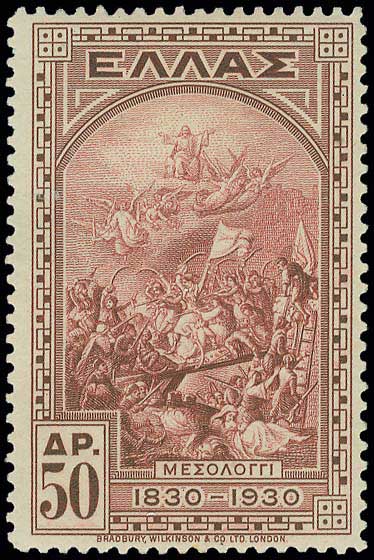 Lot 00466