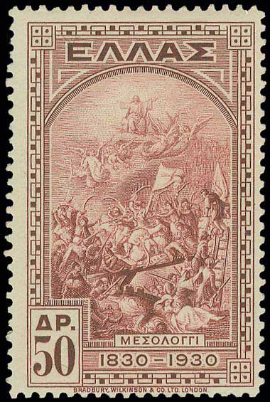 Lot 00469