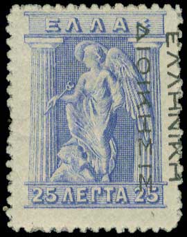 Lot 00602