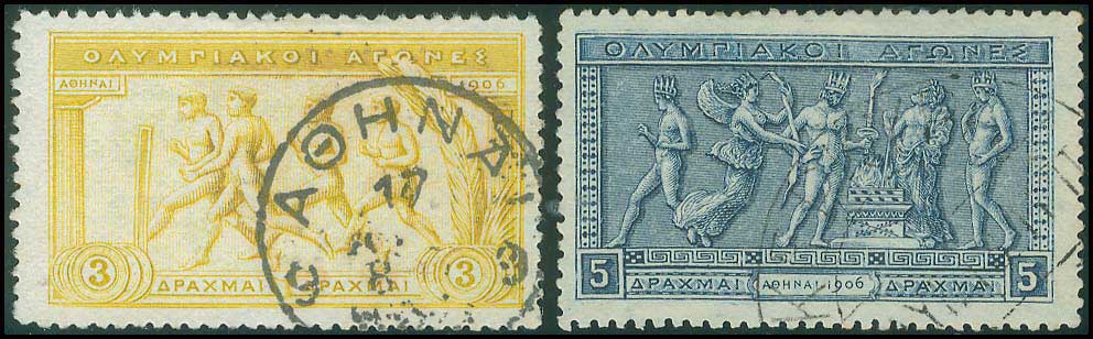 Lot 00368