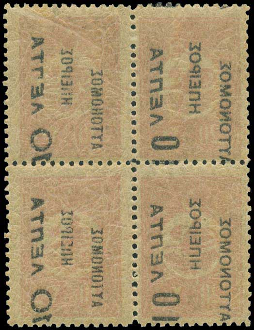 Lot 00779